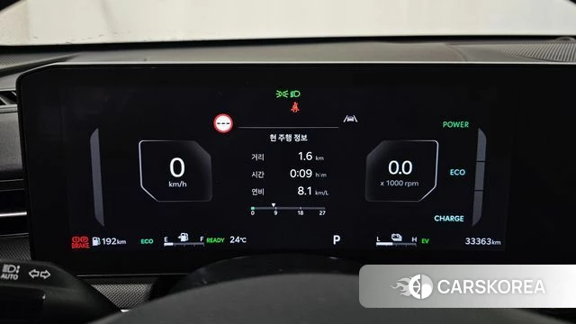 Kia The New K5 Hybrid 3rd generation id 4602338 из Кореи 18
