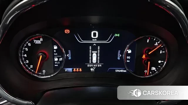 Chevrolet (GM Daewoo) The New Malibu id 3494490 из Кореи 18