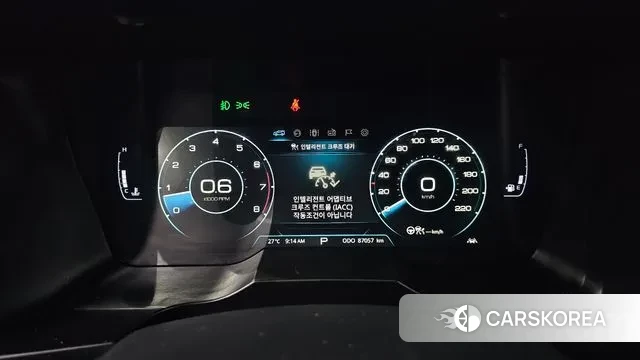 Ssangyong Beautiful Korando id 2965811 из Кореи 18