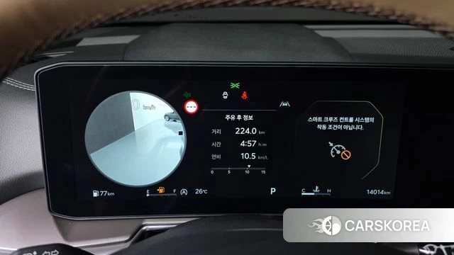 Kia The New Sorento 4th Generation id 4612282 из Кореи 18
