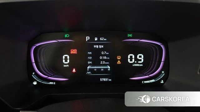 Kia The New Kia Ray id 4549480 из Кореи 18