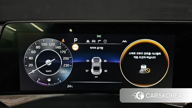 Kia K8 id 4899558 из Кореи 35