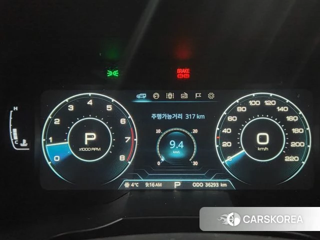Ssangyong Berry New Tivoli id 4619454 из Кореи 18