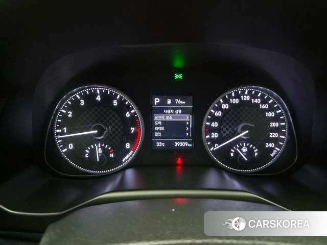 Hyundai The New Avante AD id 4680206 из Кореи 18