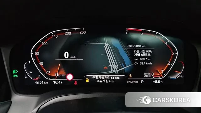 BMW 3 Series (G20) id 3459522 из Кореи 18