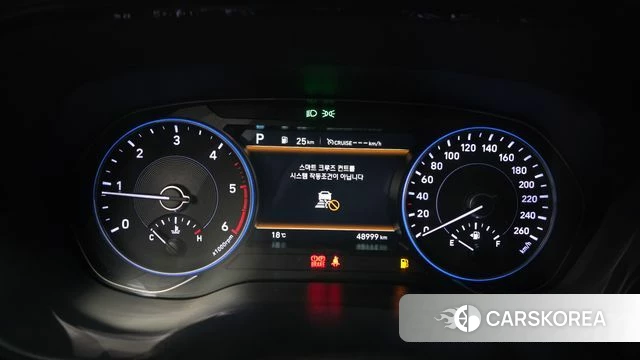 Hyundai Palisade id 4282369 из Кореи 29