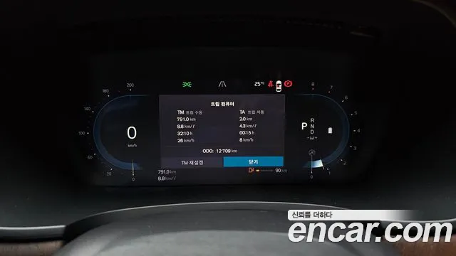 Volvo S90 id 2832023 из Кореи 18