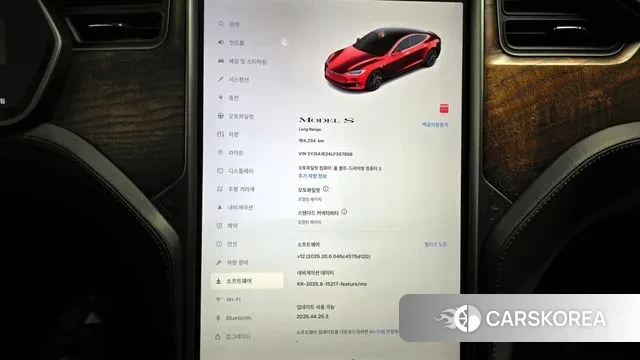 Tesla Model S id 3509587 из Кореи 18