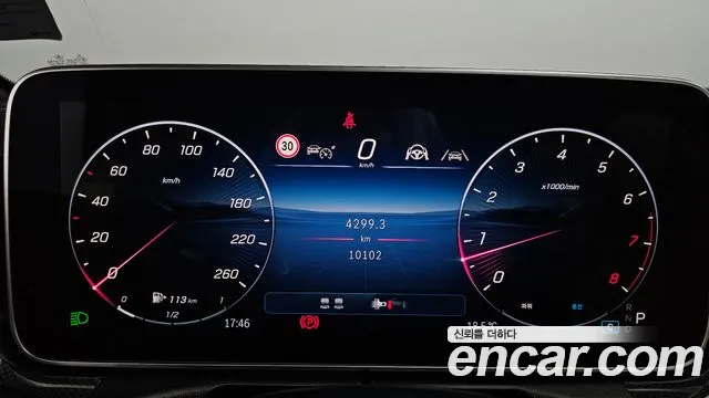 Mercedes-Benz CLE-Class C236 id 2641674 из Кореи 18