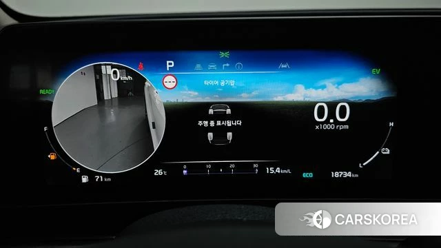 Kia Sportage 5th Generation Hybrid id 4898140 из Кореи 33