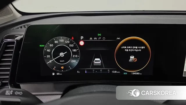 Kia Sportage 5th Generation Hybrid id 3508584 из Кореи 18