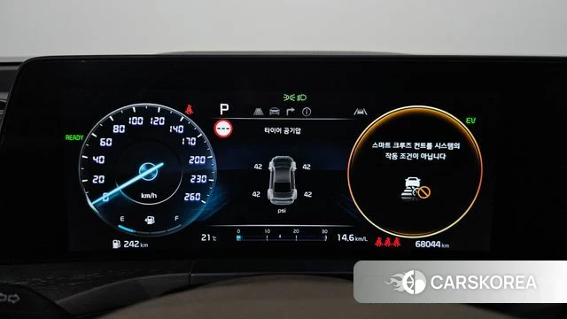 Kia K8 Hybrid id 4292644 из Кореи 34