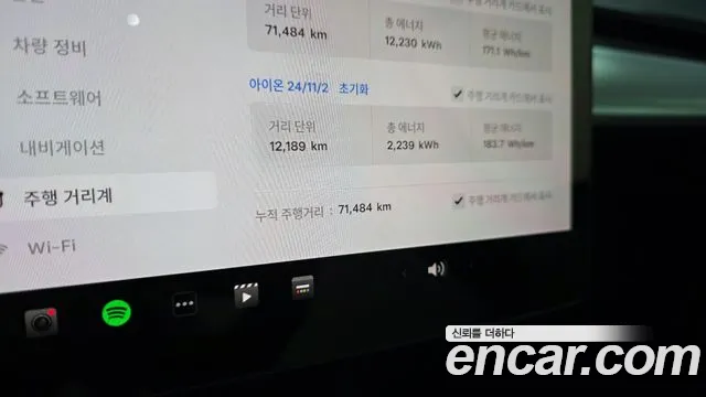 Tesla Model Y id 2724927 из Кореи 18