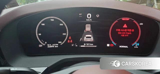 Porsche Panamera (971) id 4514472 из Кореи 13