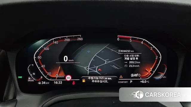 BMW 3 Series (G20) id 3525858 из Кореи 18