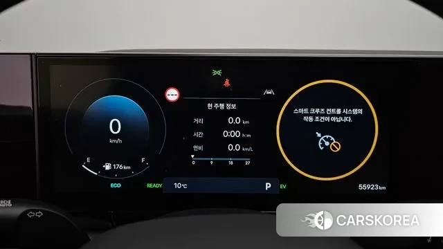 Hyundai Grandeur Hybrid (GN7) id 3295043 из Кореи 18