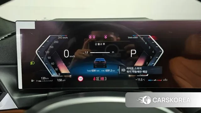 BMW 3 Series (G20) id 3467153 из Кореи 18