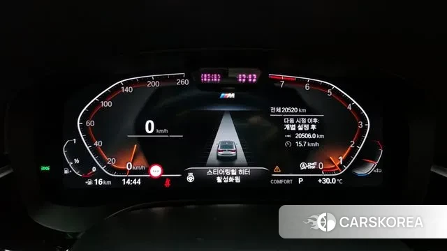 BMW 6 Series GT (G32) id 3003109 из Кореи 18