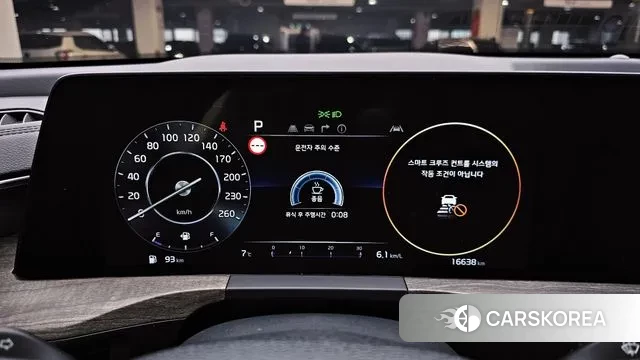 Kia K8 id 3712543 из Кореи 18