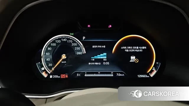 Genesis GV80 id 3708742 из Кореи 18