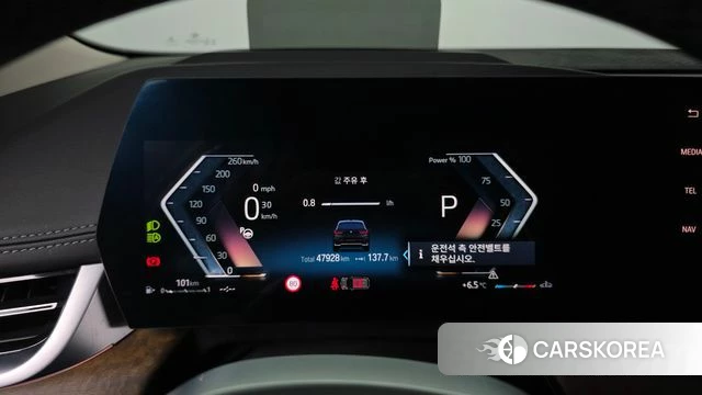 BMW 2 Series Active Tourer (U06) id 3806061 из Кореи 18