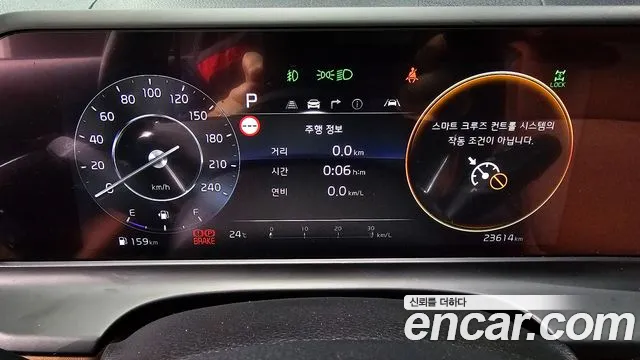 Kia The New Seltos id 2822852 из Кореи 18