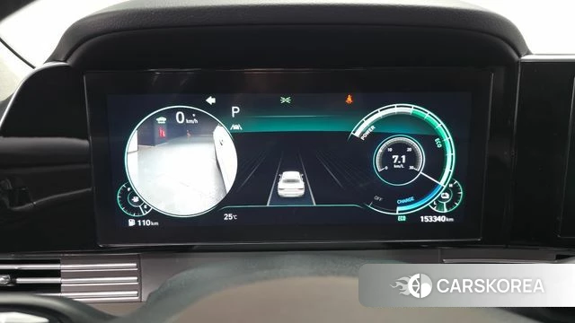 Hyundai The New Grandeur IG Hybrid id 4741549 из Кореи 32