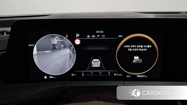 Kia K8 Hybrid id 2989992 из Кореи 18