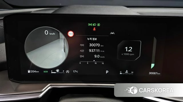 Kia The New Sorento 4th Generation id 3909375 из Кореи 18