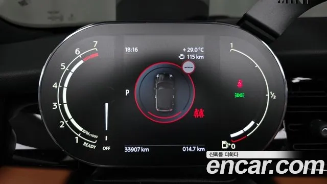 Mini Cooper S Convertible id 2920824 из Кореи 18