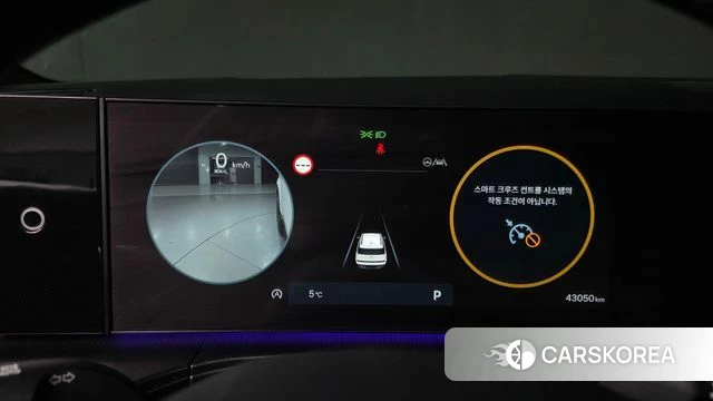 Hyundai Santa Fe (MX5) id 3793452 из Кореи 18