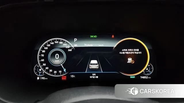 Hyundai Palisade id 3401107 из Кореи 18