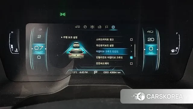 Ssangyong Beautiful Korando id 3302254 из Кореи 18