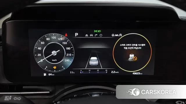 Kia Carnival 4th generation id 3739965 из Кореи 18