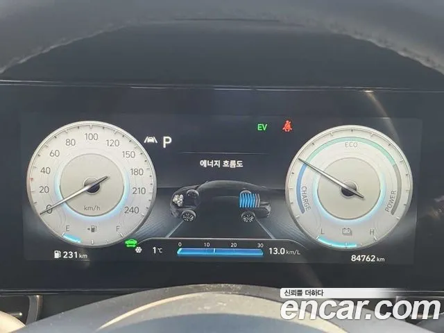 Hyundai Avante Hybrid (CN7) id 2678790 из Кореи 18