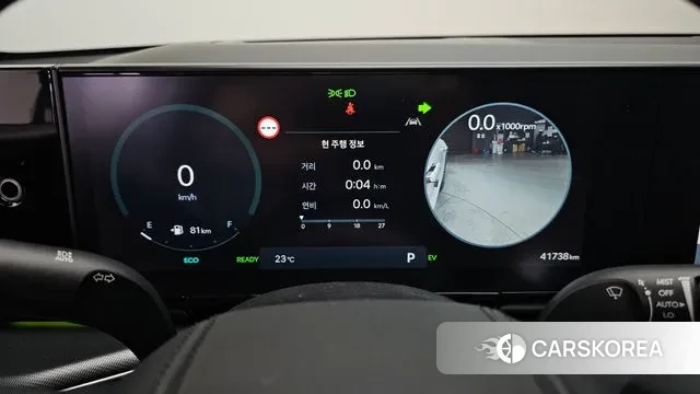 Hyundai Grandeur Hybrid (GN7) id 2939361 из Кореи 18