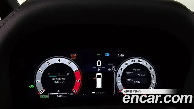 Toyota Alphard 4th Generation id 2710760 из Кореи 18