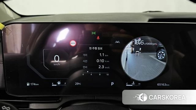 Kia The New Carnival 4th Generation id 4701085 из Кореи 34