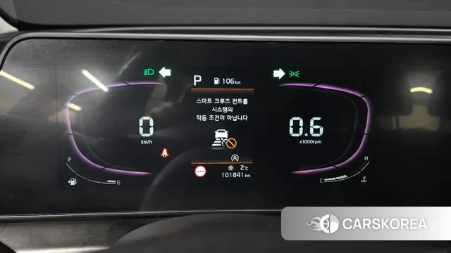 Kia Sportage 5th Generation id 3696628 из Кореи 18