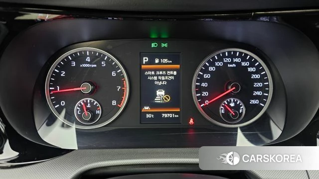 Kia K5 3rd generation id 4721410 из Кореи 29