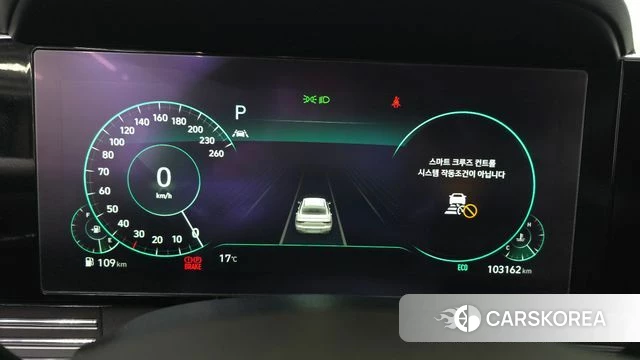 Hyundai The New Grandeur IG id 3924231 из Кореи 18