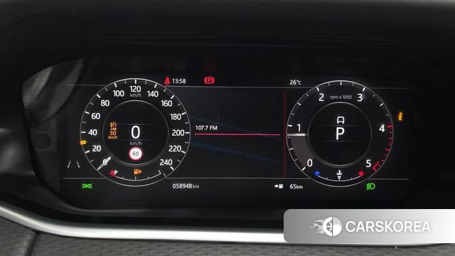 Land Rover Range Rover Evoque 2nd Generation id 4502097 из Кореи 31