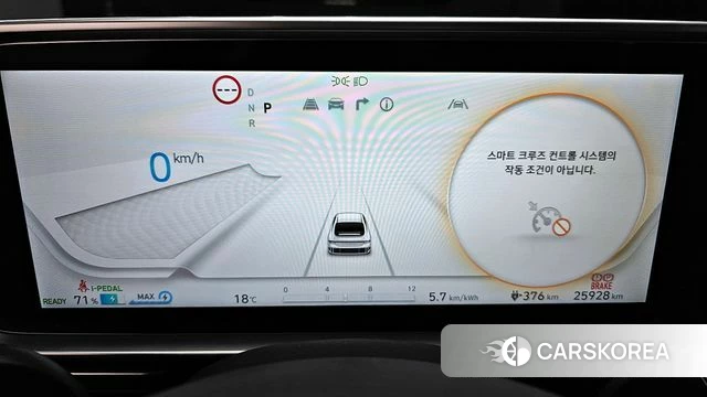Hyundai Ionic 6 id 4281817 из Кореи 31