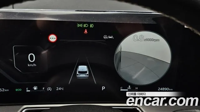 Kia The New Sorento 4th Generation id 2862464 из Кореи 18