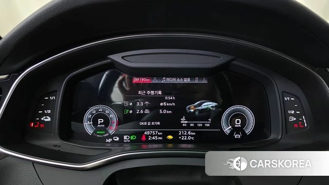 Audi A7 (4K) id 4834692 из Кореи 30