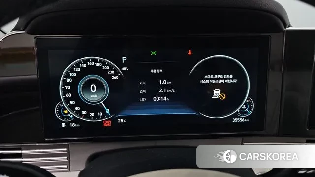 Hyundai The New Grandeur IG id 3032200 из Кореи 18