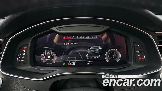 Audi A6 (C8) id 2911953 из Кореи 18