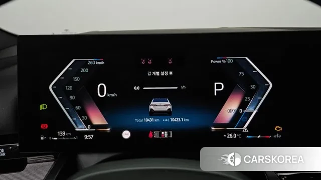 BMW 5 Series (G60) id 2993074 из Кореи 18