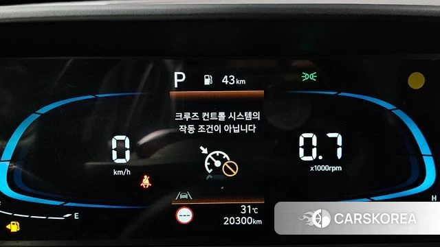 Hyundai Casper id 4457017 из Кореи 18