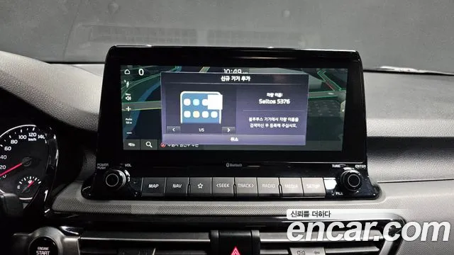 Kia Seltos id 2622980 из Кореи 18